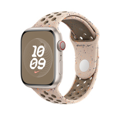 45mm Desert Stone Nike Sport Band - M/L