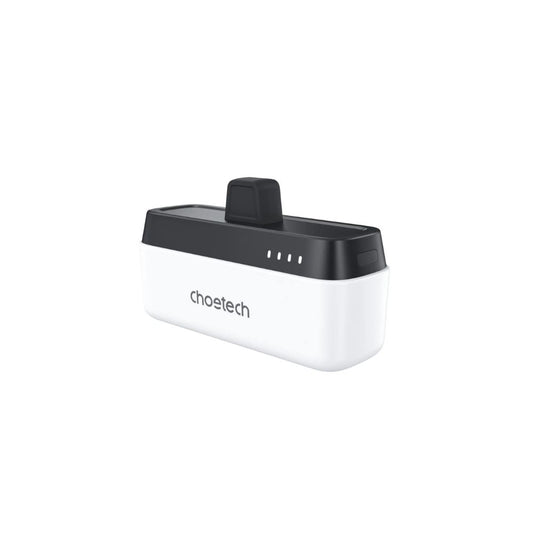 Choetech B740 PD20W 5000mAh Mini Power Bank with Type C Plug - White