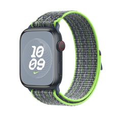45mm Bright Green/Blue Nike Sport Loop
