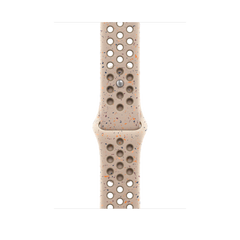 45mm Desert Stone Nike Sport Band - M/L