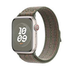 45mm Sequoia/Orange Nike Sport Loop
