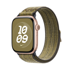 46mm Green/Grey Nike Sport Loop