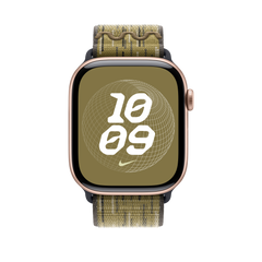 46mm Green/Grey Nike Sport Loop