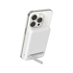 Belkin 5K QI2 Wireless Powerbank + Kick Stand - White