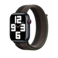 45mm Tornado/Grey Sport Loop - Extra Large