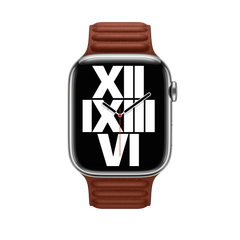 45mm Umber Leather Link - S/M
